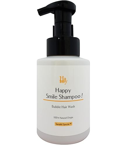 Amazon | フィルビータ c4.5 セラムソープ シャンプー 300ml 高濃度